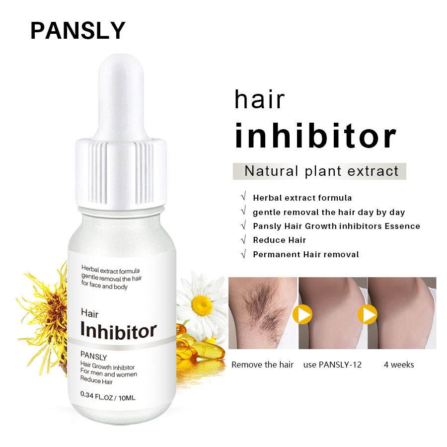 Ingrown Hair Serum - سيروم احترافي لمنع نمو الشعر، زيت