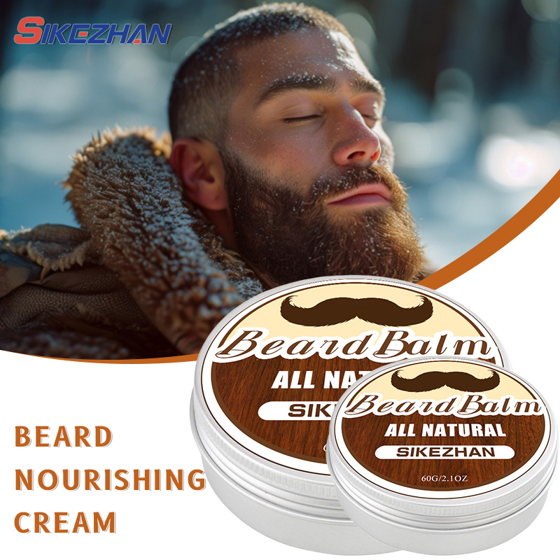 Aftershave Balm Mens - بلسم اللحية الطبيعي زيت نمو اللحية